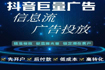 高效SEM推广代运营：提升品牌知名度的秘诀